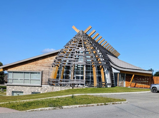 Aanischaaukamikw Cree Cultural Institute-Ouje-Bougoumou必去景点