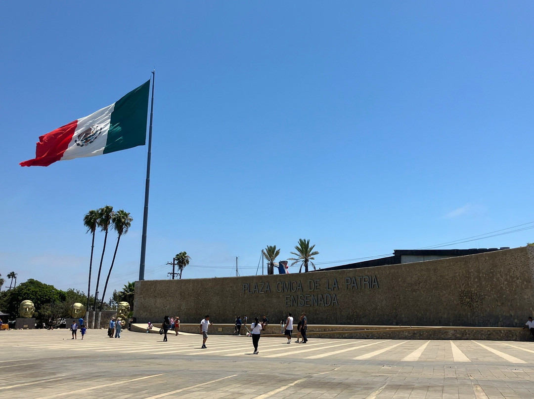 Plaza Civica-恩塞纳达必去景点