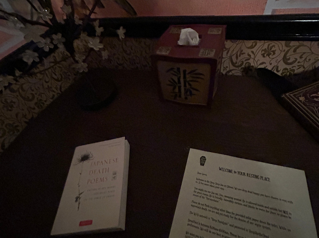 The Deep Sleep Inn at Gibson主图