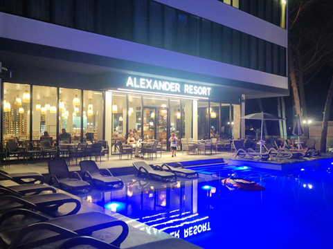 Alexander Resort