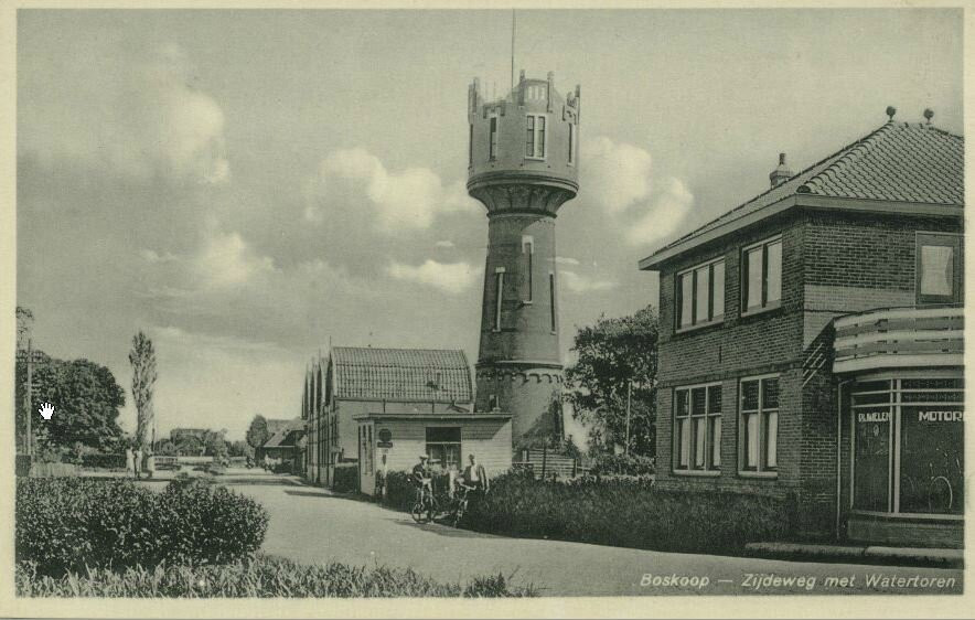 Watertoren Boskoop (1908)景点图片