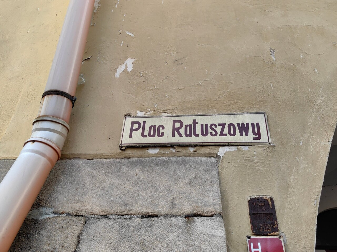 Plac Ratuszowy景点图片