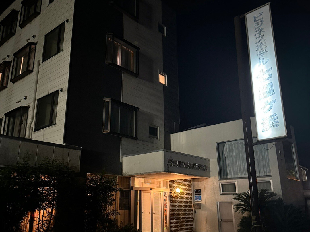 Business Hotel Sichirigahama主图