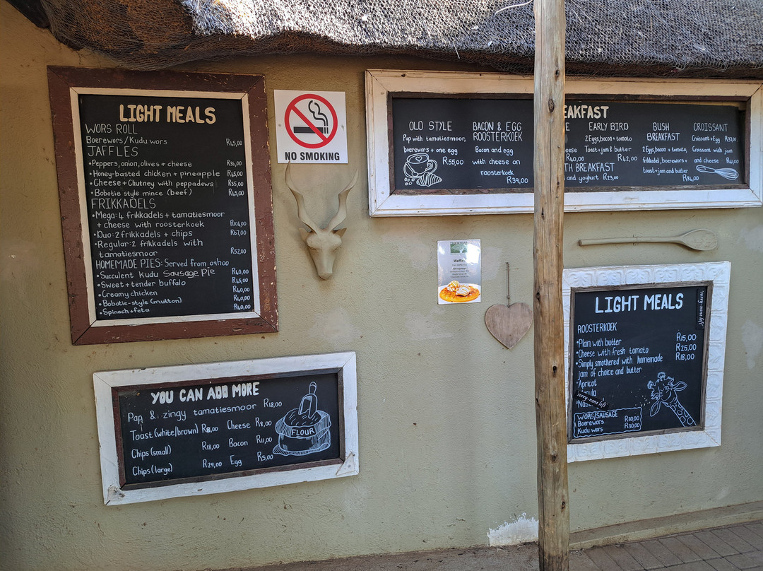 Tshokwane Picnic Site-克鲁格国家公园必去景点