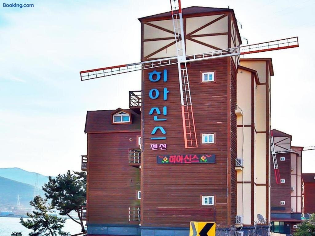 统营市酒店住宿-Hyacinth Pension