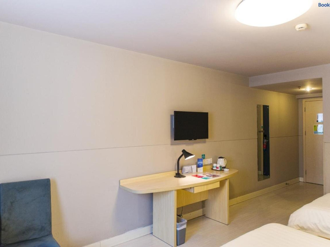 兖州市酒店住宿-济宁锦江之星兖州世纪银座广场店 