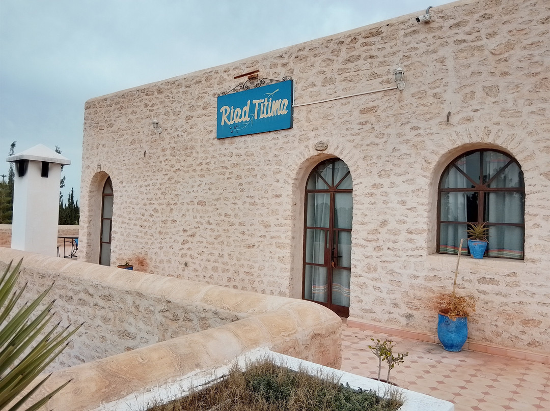 Riad Titima Essaouira主图