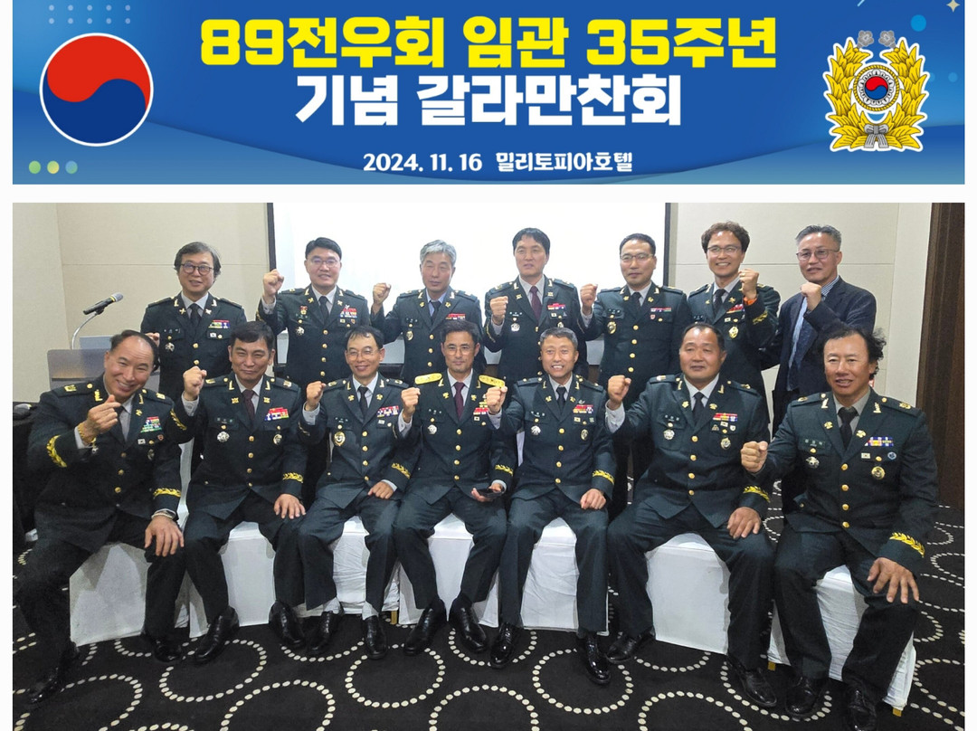 Militopia Hotel by Marine主图