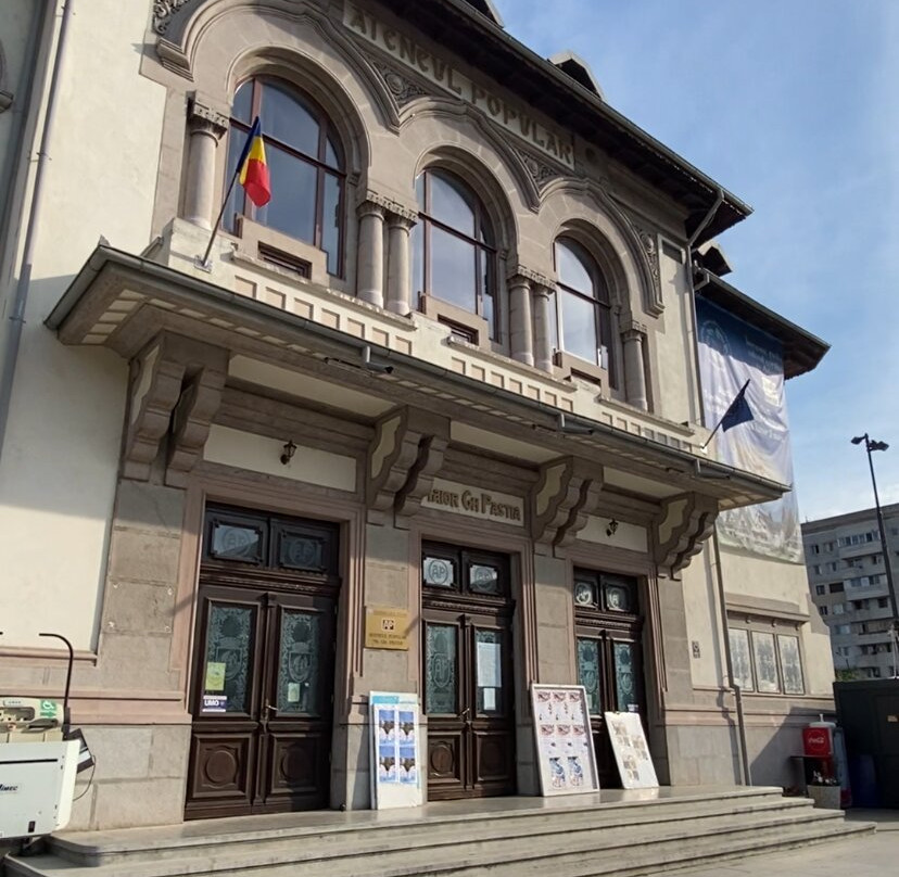 Focșani - walking city tour景点图片
