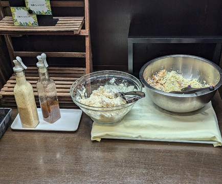 Arc Inn Kurosaki Plus主图