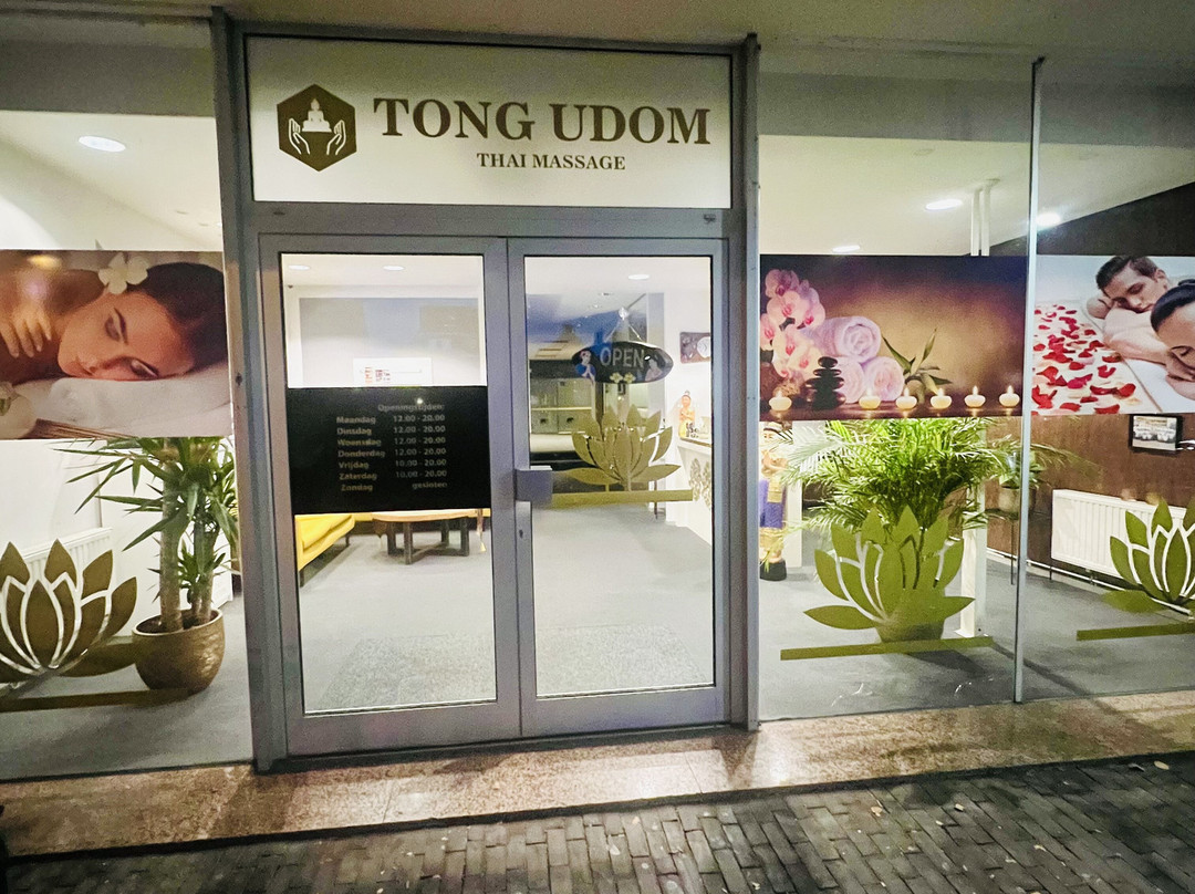 Tong Udom Thai Massage Geleen-赫伦必去景点