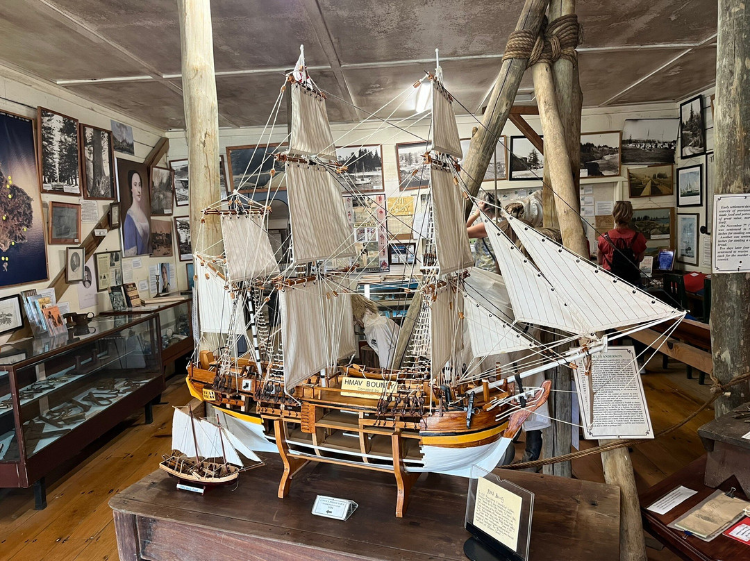 Bounty Museum景点图片