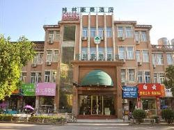 格林豪泰宿州胜利路商务酒店