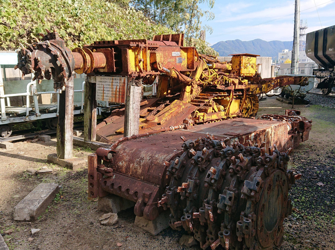 Nogata Municipal Coal Memorial Museum-直方市必去景点