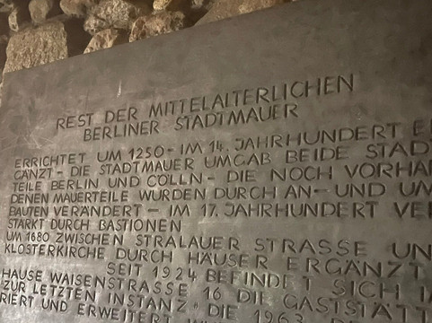 Gruseltour Berlin-柏林必去景点