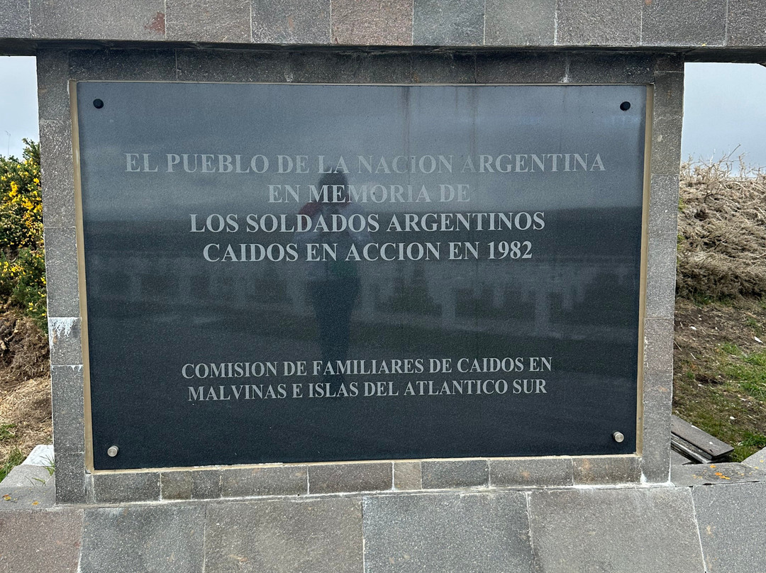 Argentine Military Cemetery景点图片