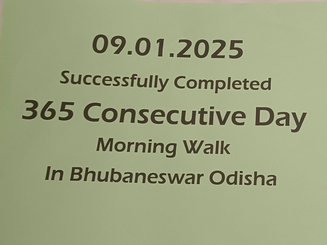 The Crown, Bhubaneswar - Ihcl Seleqtions主图