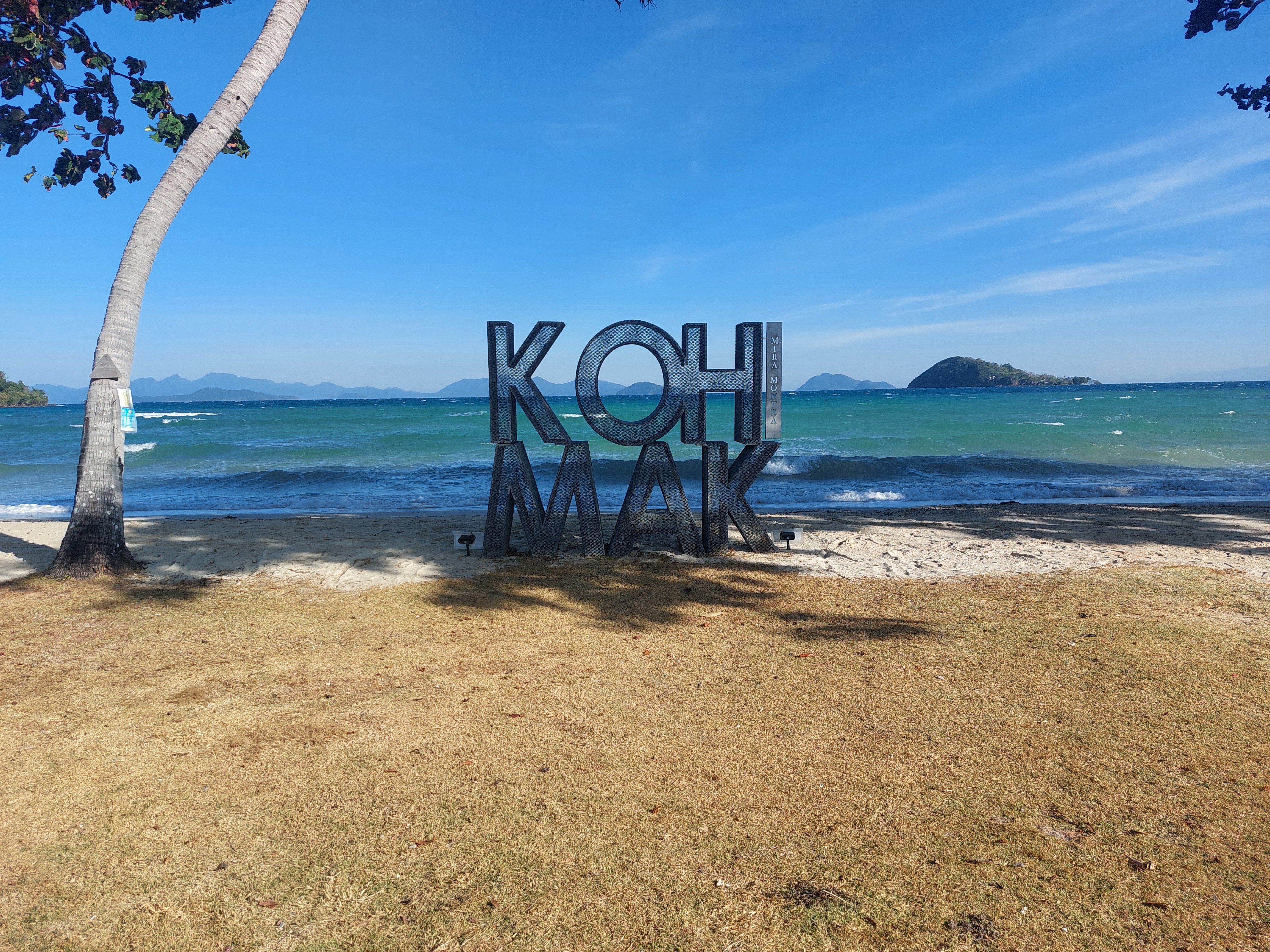 Mira Montra, The Beachfront Resort-泳池