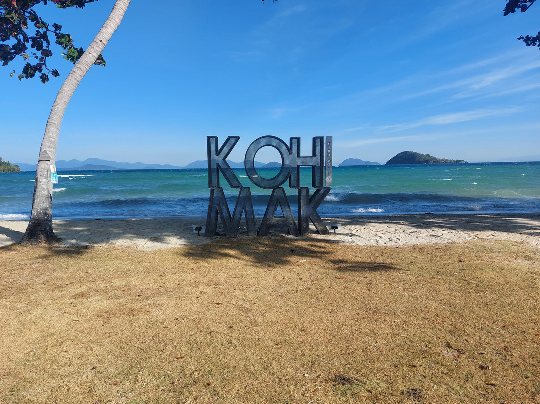 Mira Montra, The Beachfront Resort主图