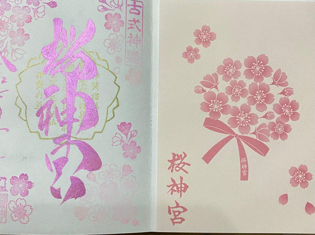 Sakura Shrine景点图片