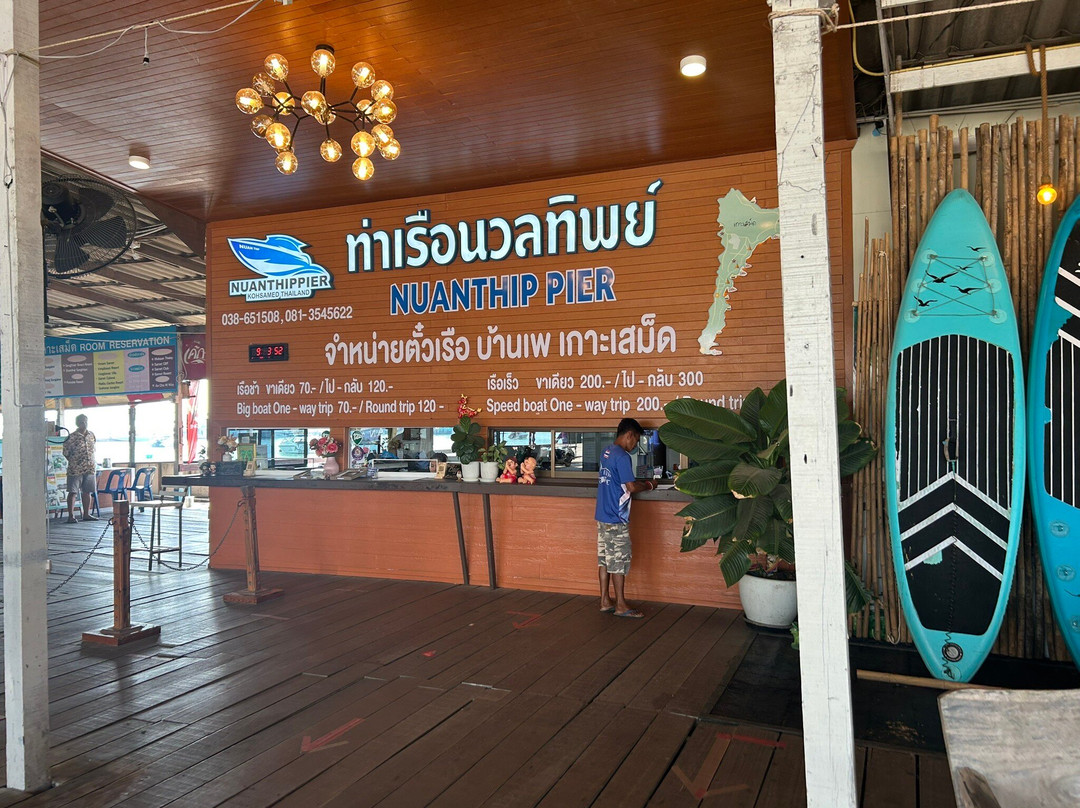 Nadan Pier-沙美岛必去景点