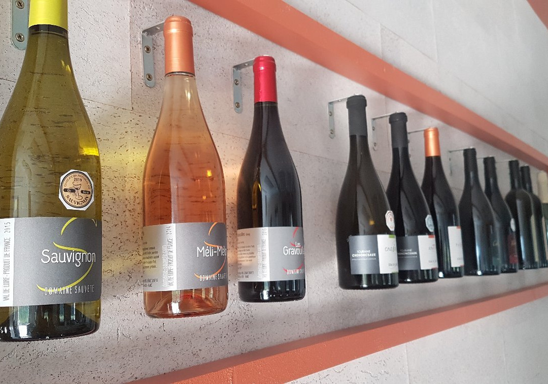 Domaine Sauvète景点图片
