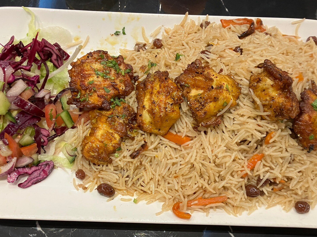 Afghan Lemar