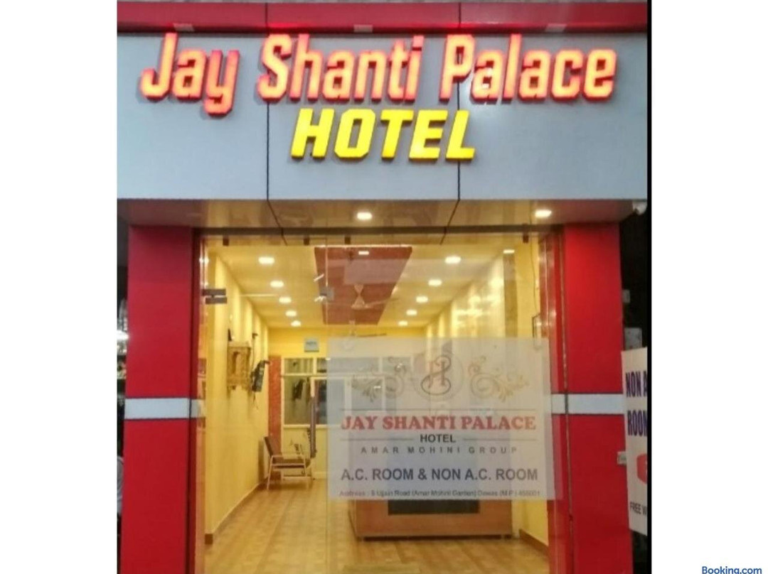 Jay Shanti Palace Dewas