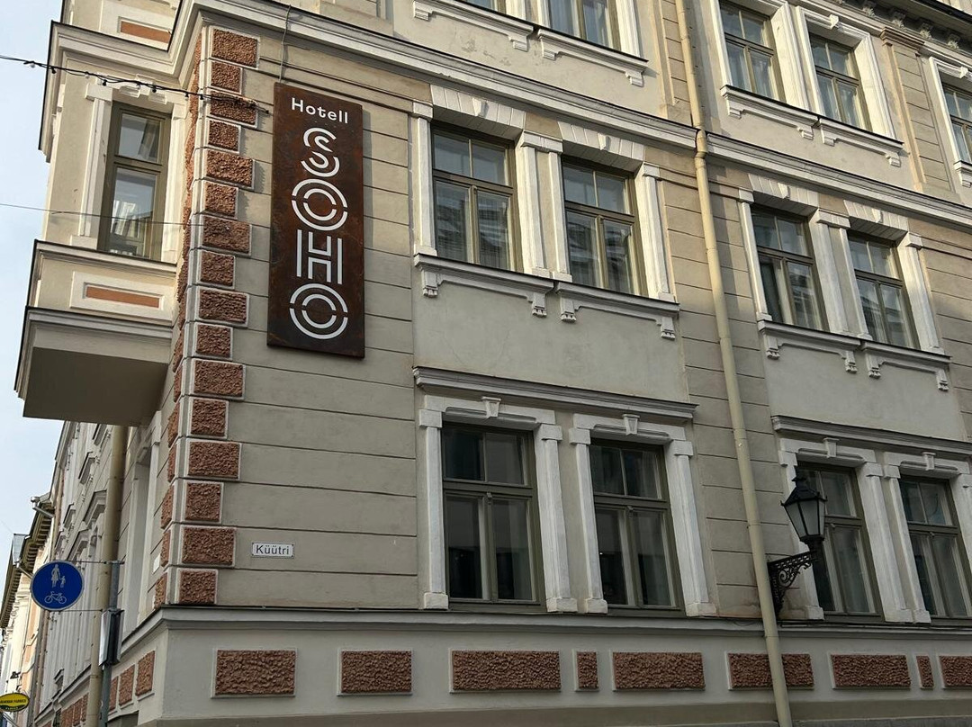 Hotel Soho主图