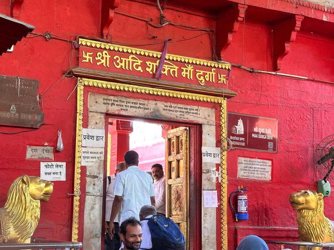 Monkey Temple (Durga Temple)景点图片