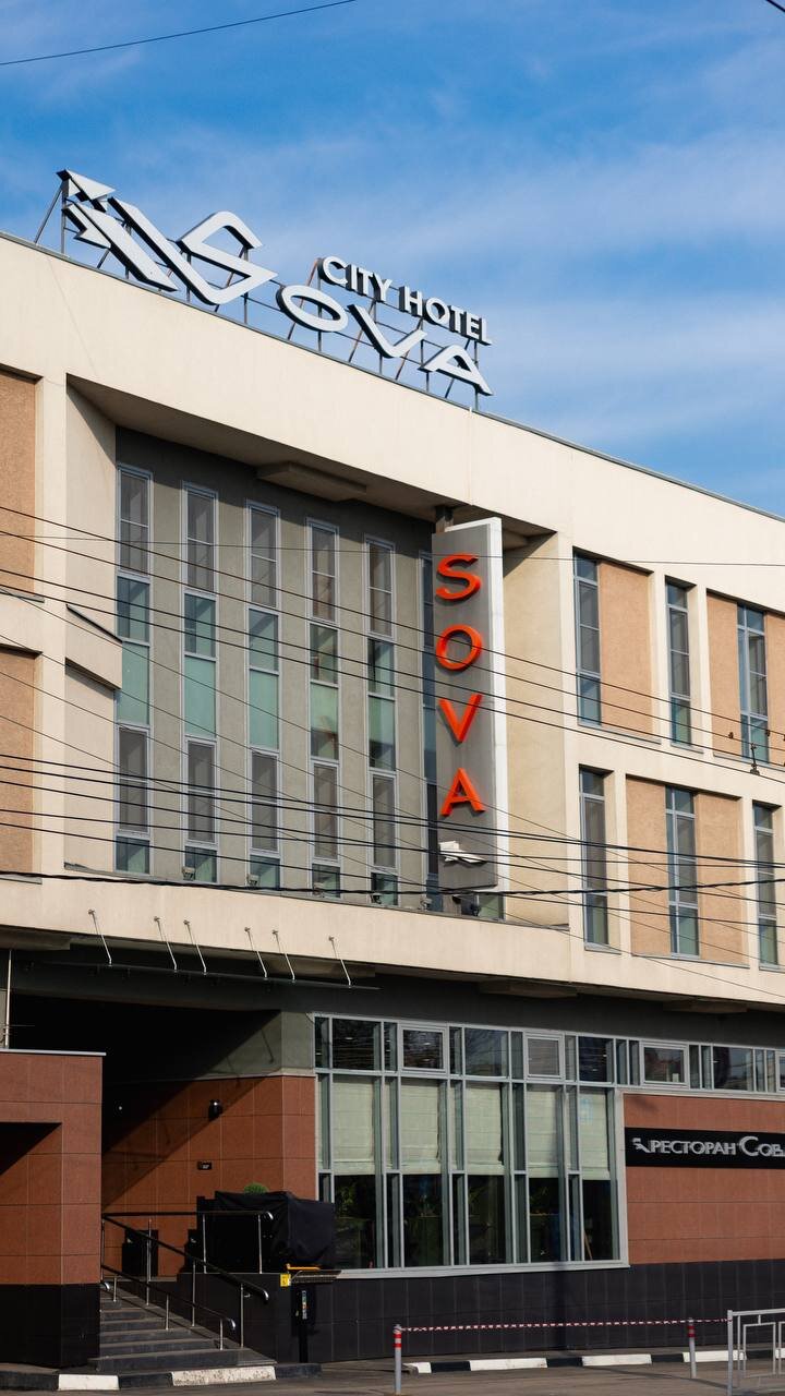 City Hotel Sova-浴室