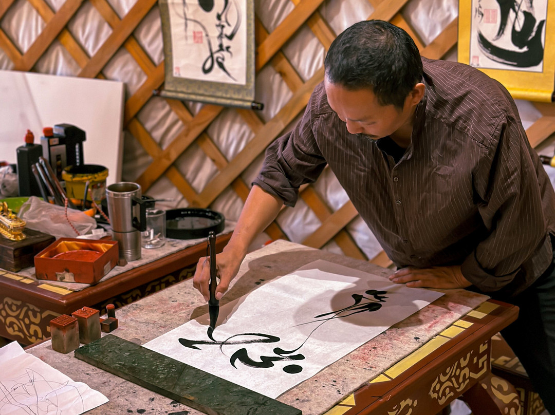 Erdenesiin Khuree Mongolian Calligraphy & Art Center, Kharkhorin-Kharkhorin必去景点