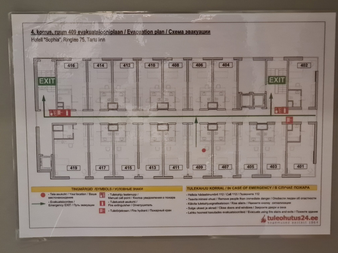 Hotel Sophia by Tartuhotels主图