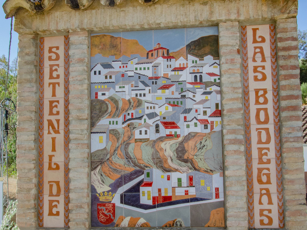 Azulejos Setenil De Las Bodegas-Setenil de las Bodegas必去景点