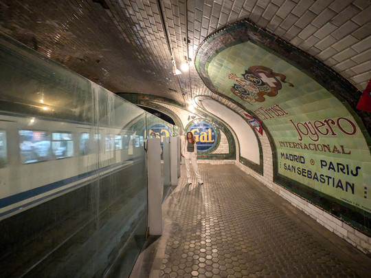 Estacion De Chamberi-马德里必去景点