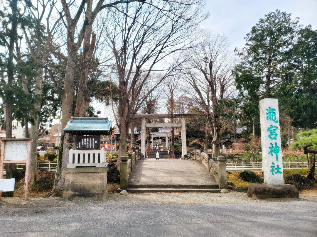 Takinomiya Shrine-深谷市必去景点