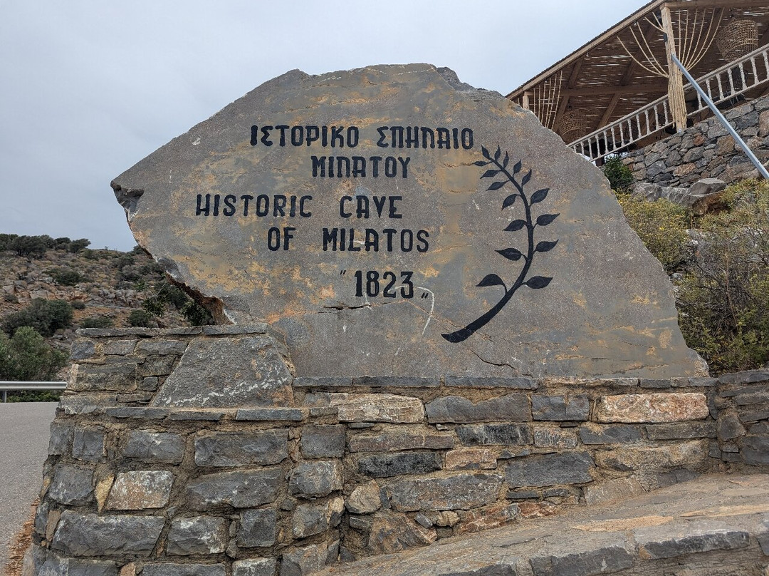 Milatos Cave-Milatos必去景点