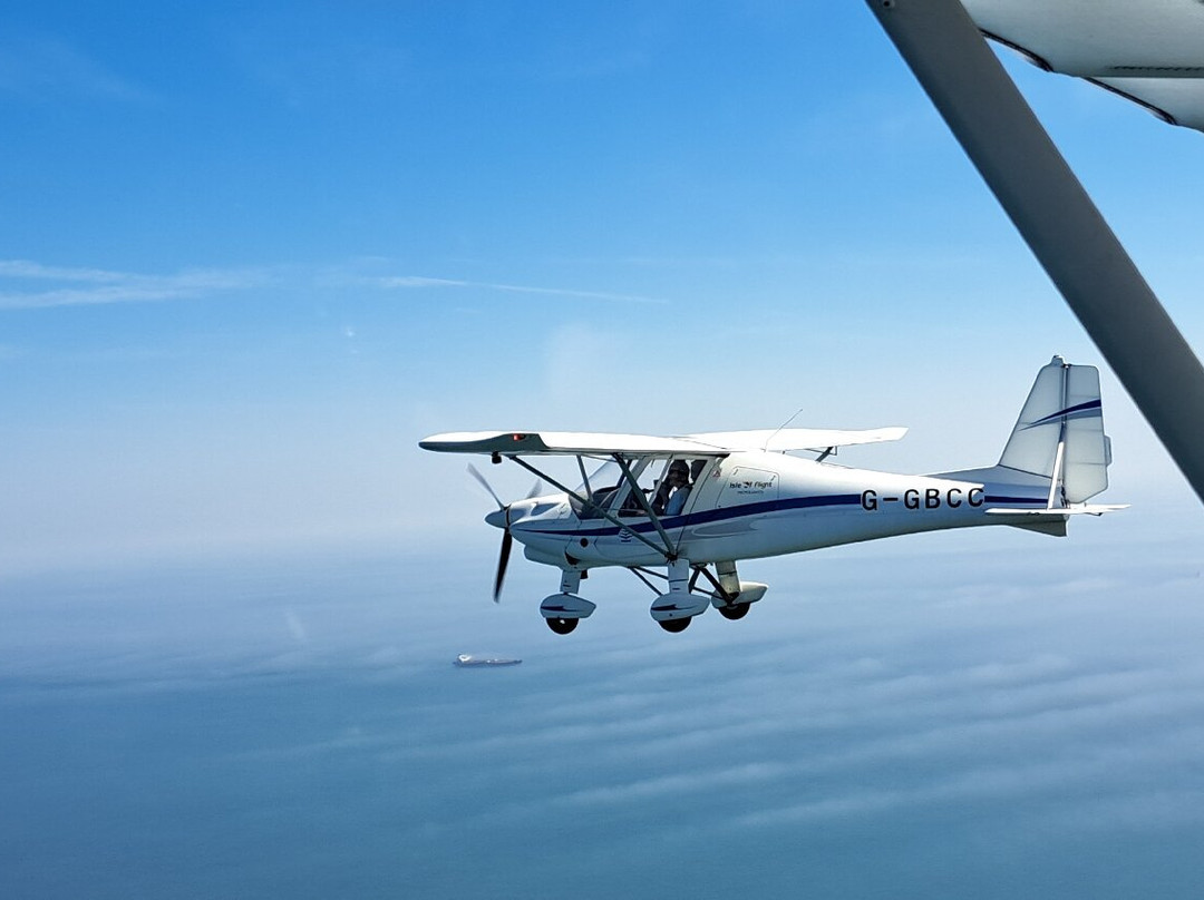 Isle Of Flight Microlights-桑当必去景点