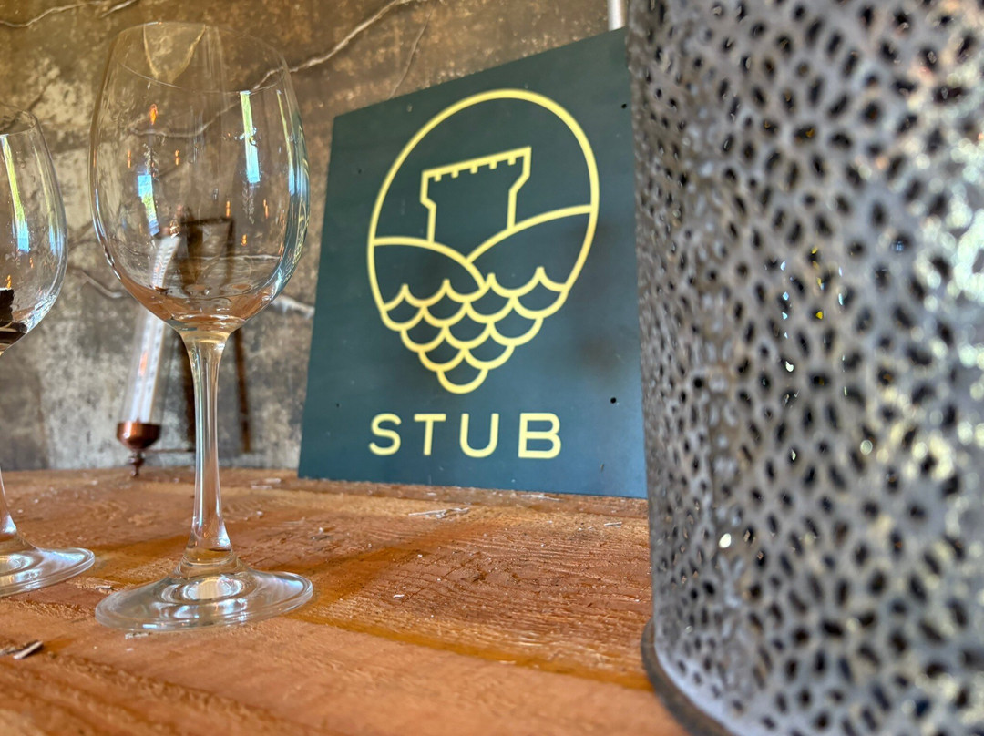 STUB Vineyard-凯隆堡必去景点