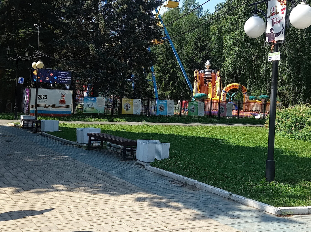 Central Park of Culture and Recreation-Yoshkar-Ola必去景点