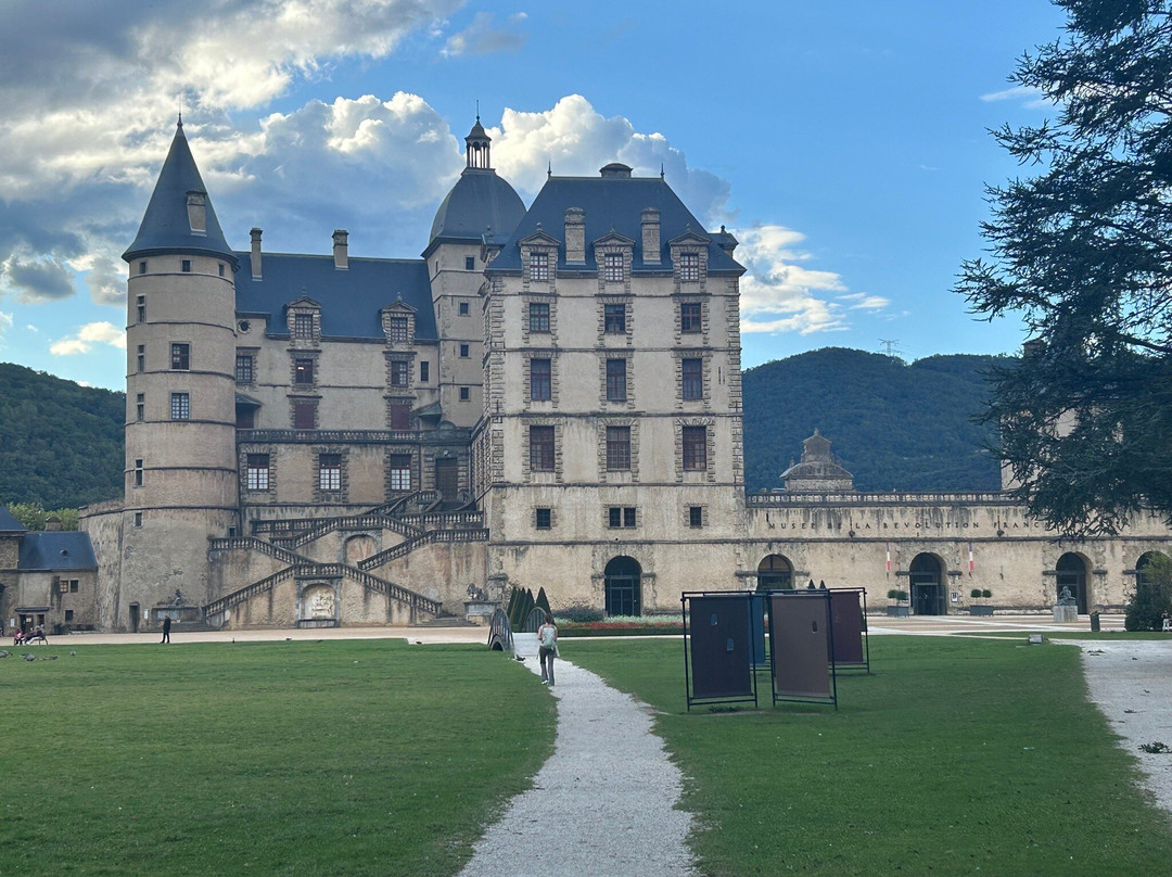 Parc du Chateau de Vizille-Vizille必去景点