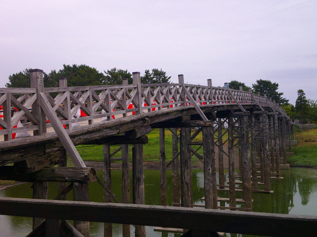 Tsurunomai Bridge-鹤田町必去景点