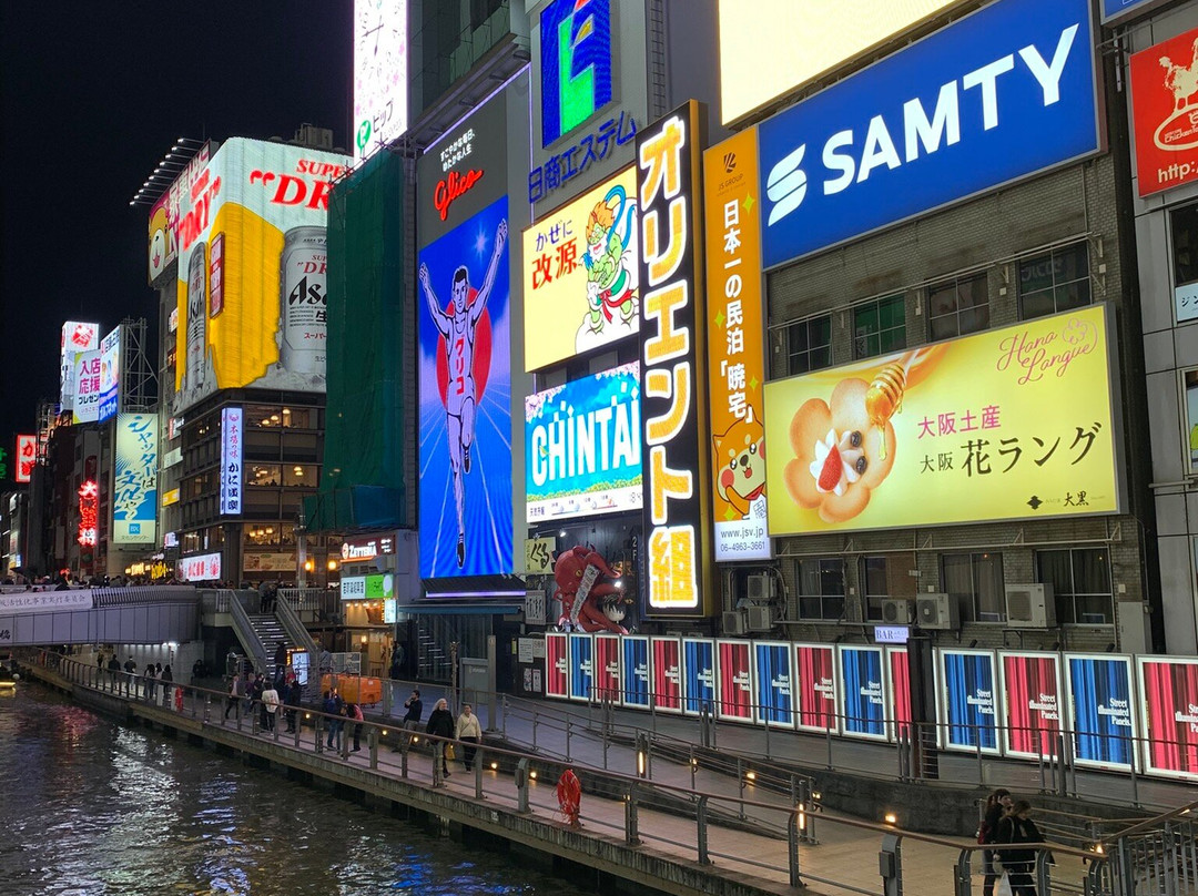 Dotombori Glico Sign-Dotombori必去景点
