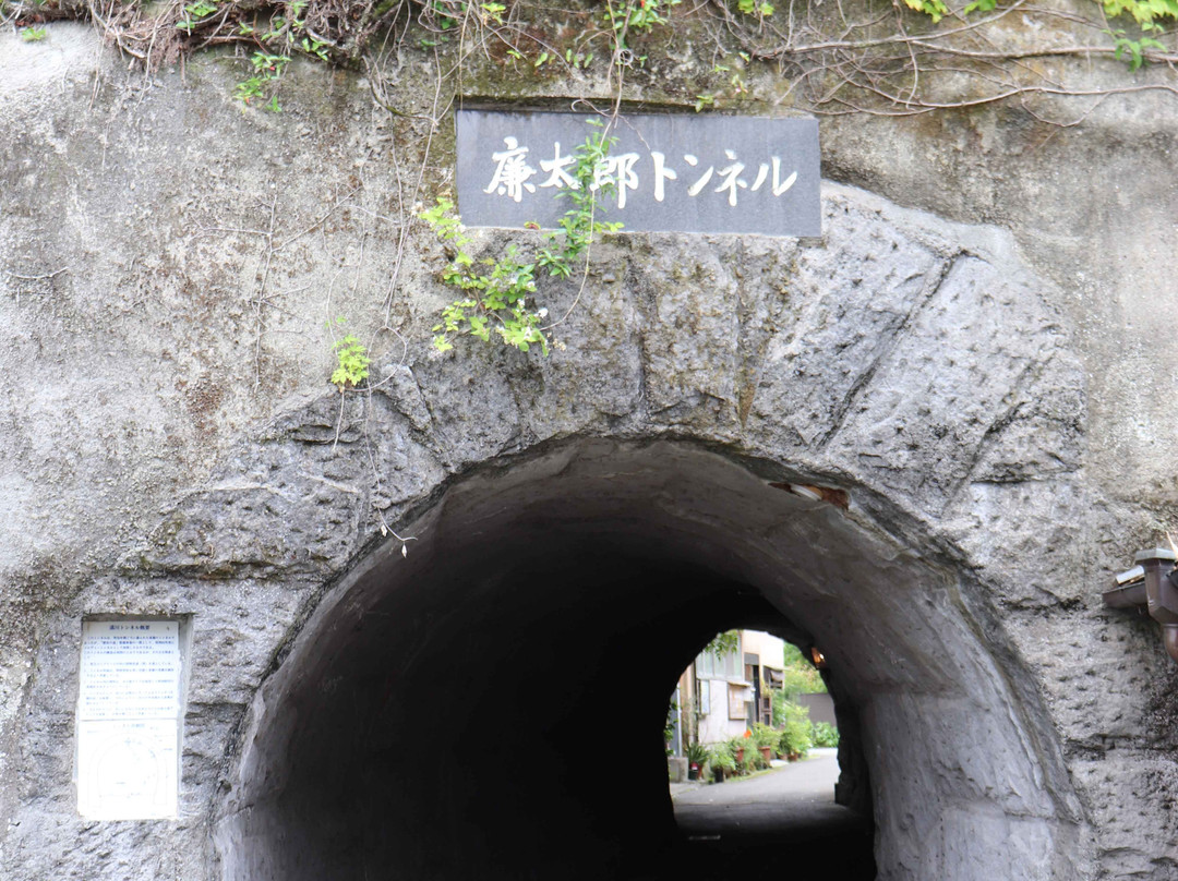 Rentaro Tunnel-竹田市必去景点