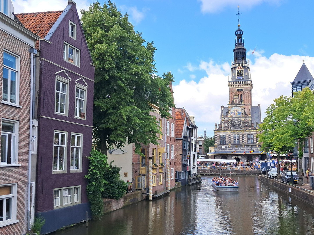 Het Huis Met De Kogel Uit 1557-Alkmaar必去景点