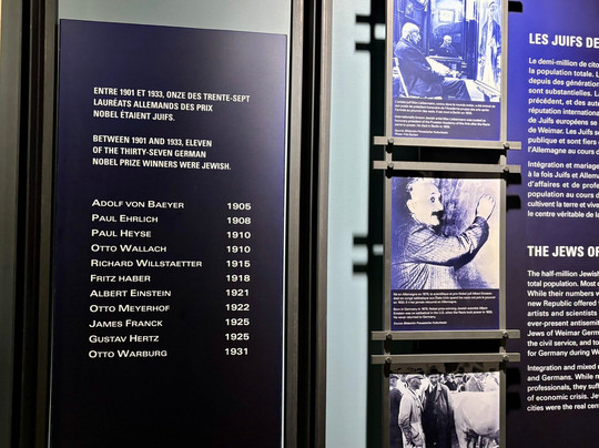 Musée de l'Holocauste Montréal-蒙特利尔必去景点