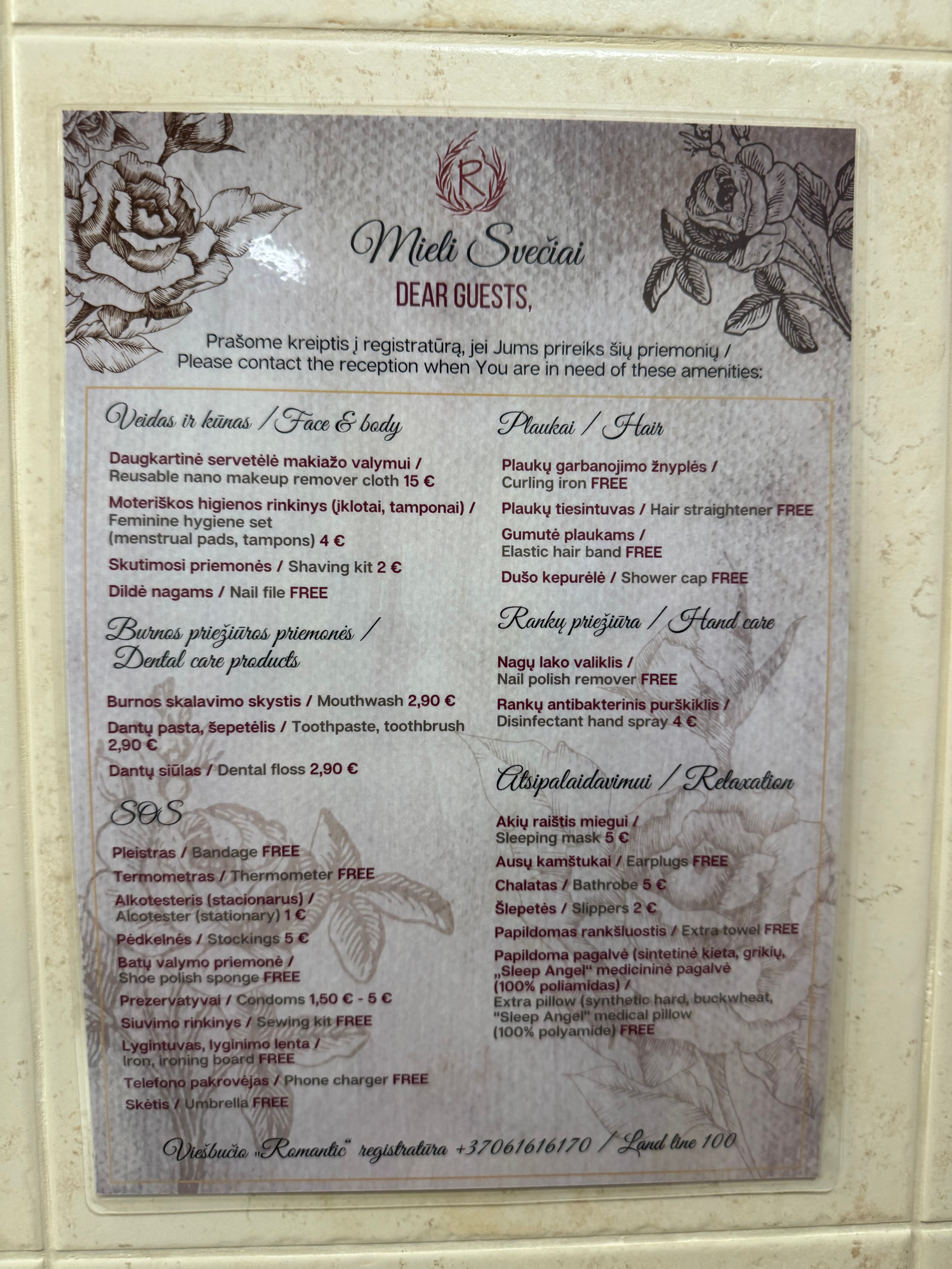 ROMANTIC Boutique Hotel & SPA-官方