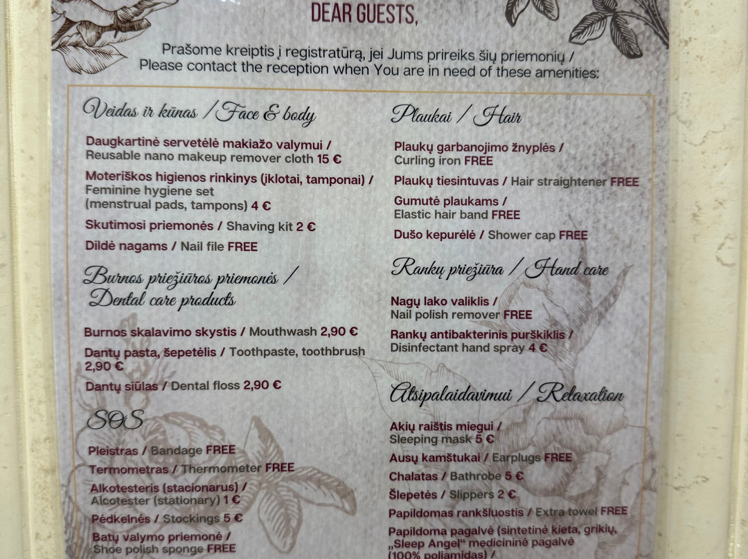 ROMANTIC Boutique Hotel & SPA主图