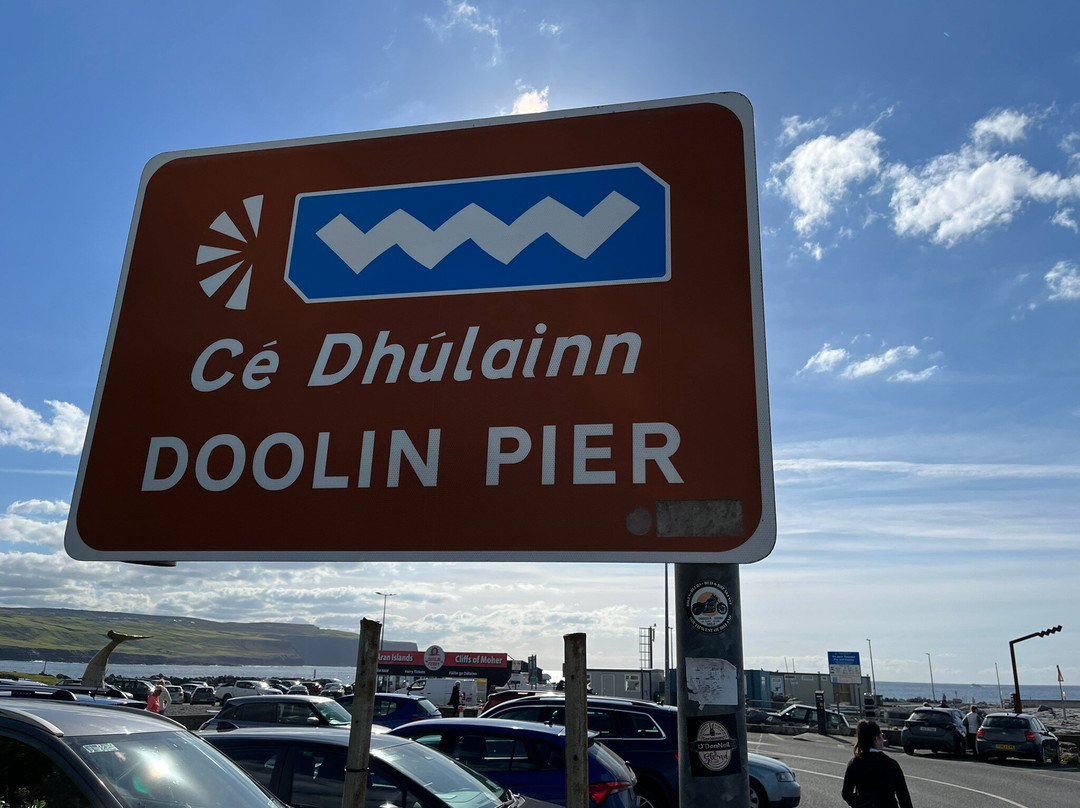 Doolin Pier-杜林必去景点