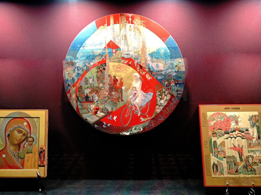 Mstera Art Museum-Mstera必去景点